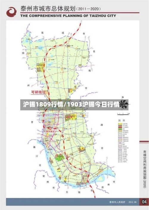 沪锡1809行情/1903沪锡今日行情-第2张图片